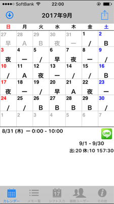 b0136045_22004057.png