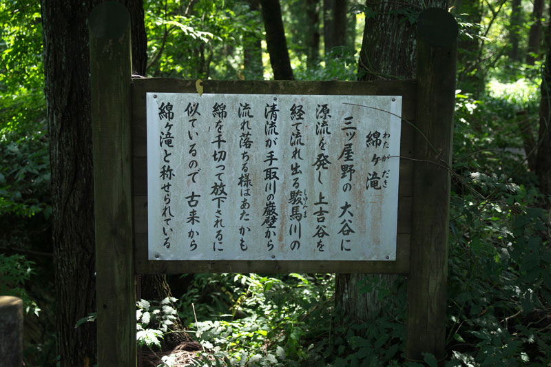 d0342652_120495.jpg