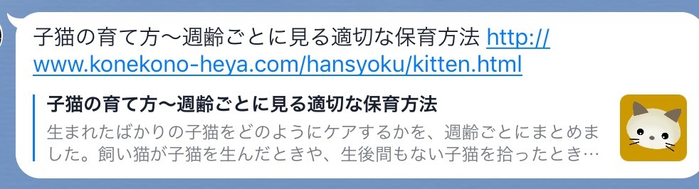 a0053063_05592648.png