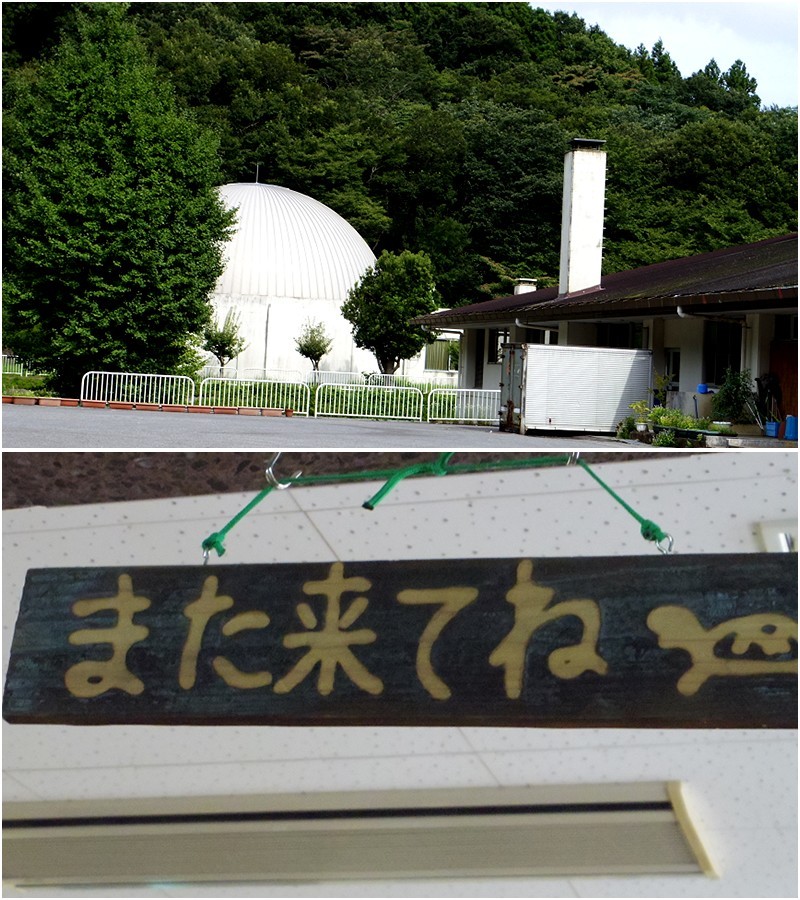f0214467_10102718.jpg