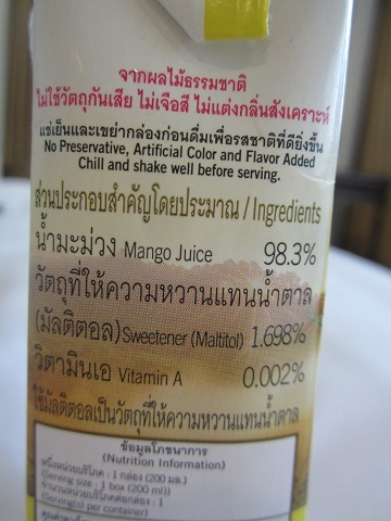 e0019117_15412541.jpg