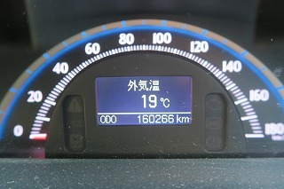 e0081218_23182338.jpg