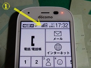 e0033229_18594694.jpg