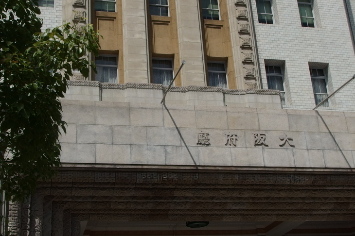 f0148638_20100676.jpg