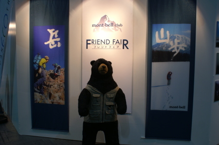 f0114346_07391415.jpg