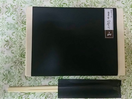 a0123450_21244228.jpg