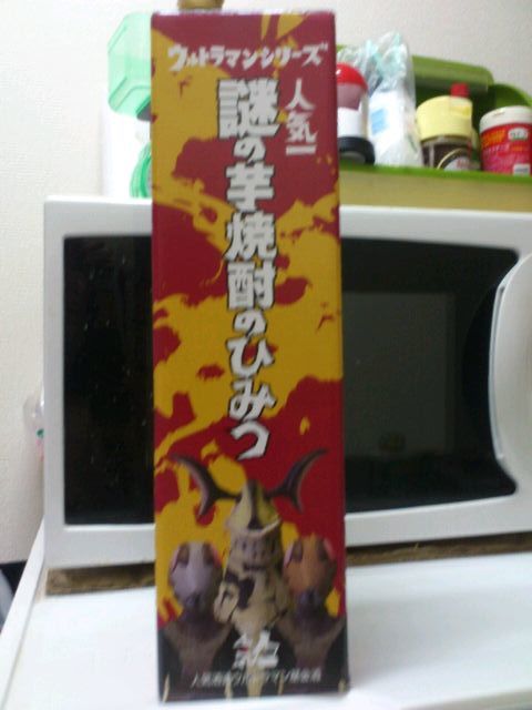 c0017651_07023124.jpg