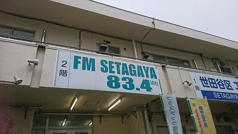 e0006772_20004760.jpg