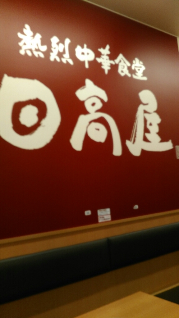 c0162773_00353944.jpg