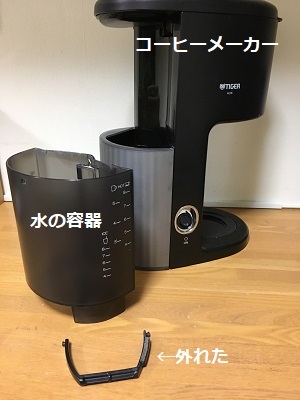 f0372998_20492663.jpg