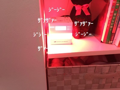 f0372998_20502877.jpg