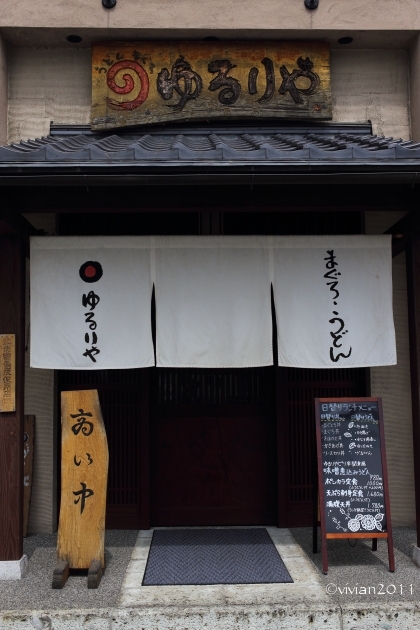 e0227942_22242478.jpg