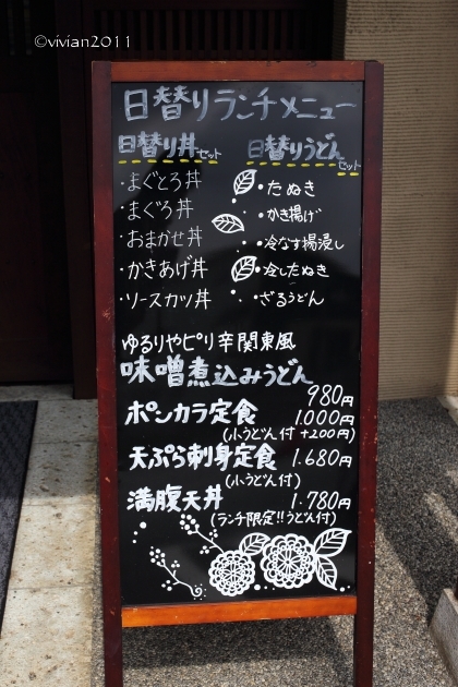 e0227942_22265922.jpg