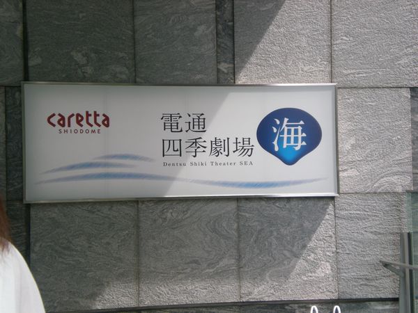 e0014678_17422258.jpg