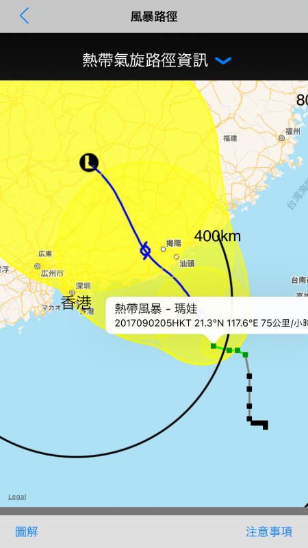 a0159690_08152000.png