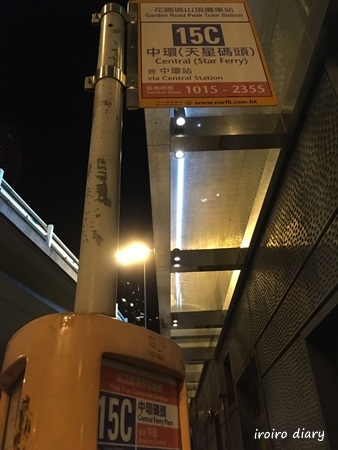 e0206490_19121686.jpg