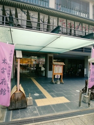 e0275196_21121097.jpg