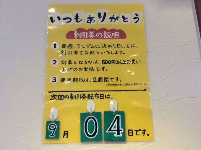 a0300098_19203000.jpg