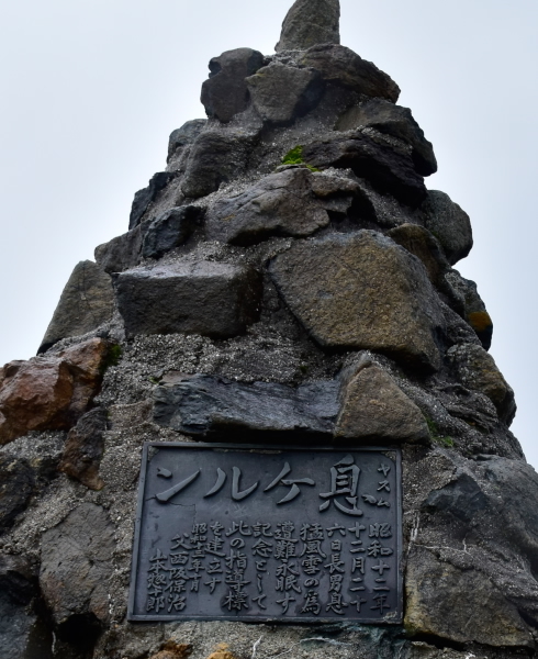 d0363399_08544165.jpg