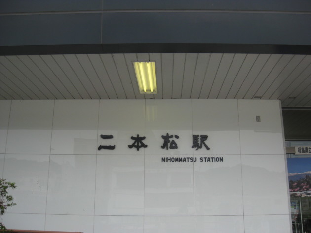 b0183111_09512998.jpg