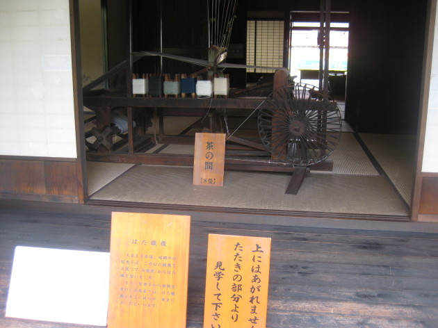 b0183111_10154780.jpg