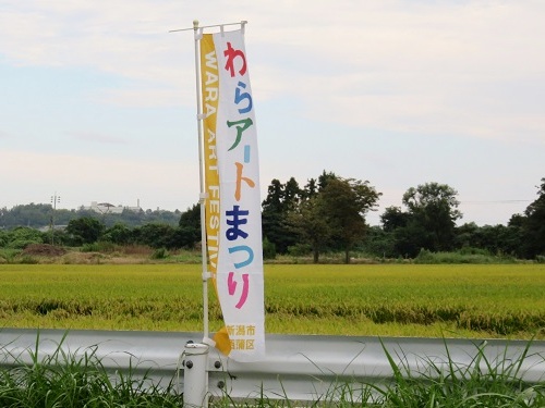 c0084117_20435766.jpg
