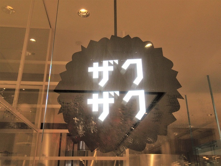 e0041217_14310685.jpg