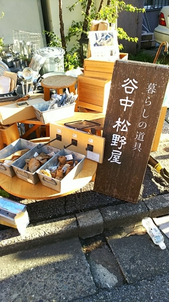 f0106823_11250176.jpg