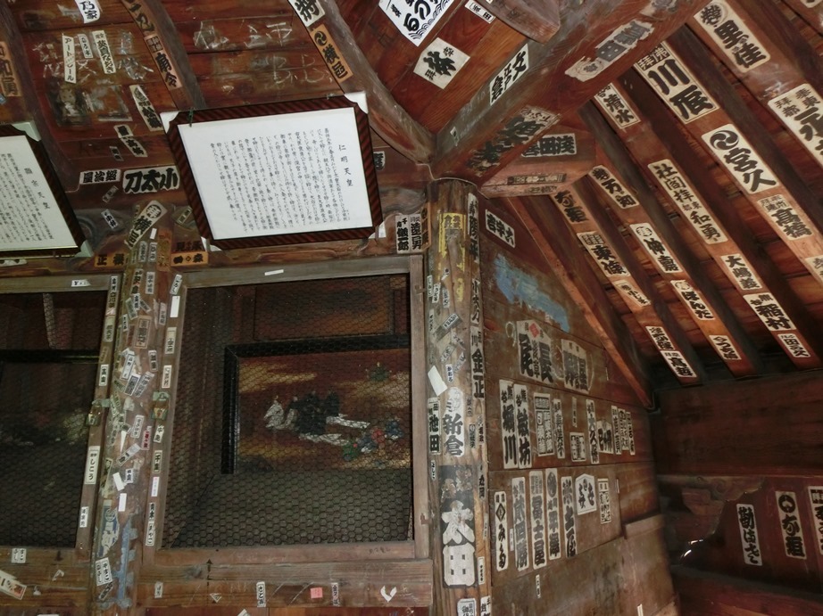 d0018424_21115540.jpg