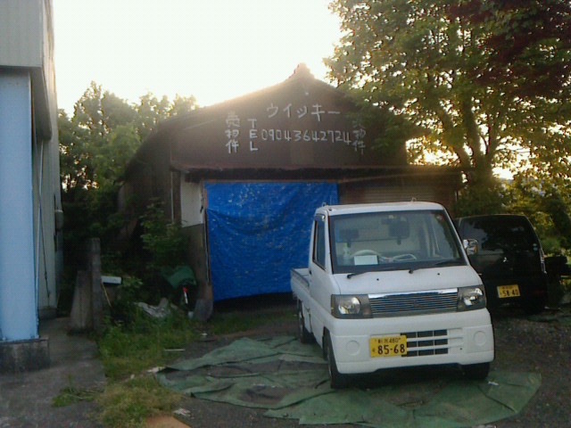 c0104445_0492677.jpg