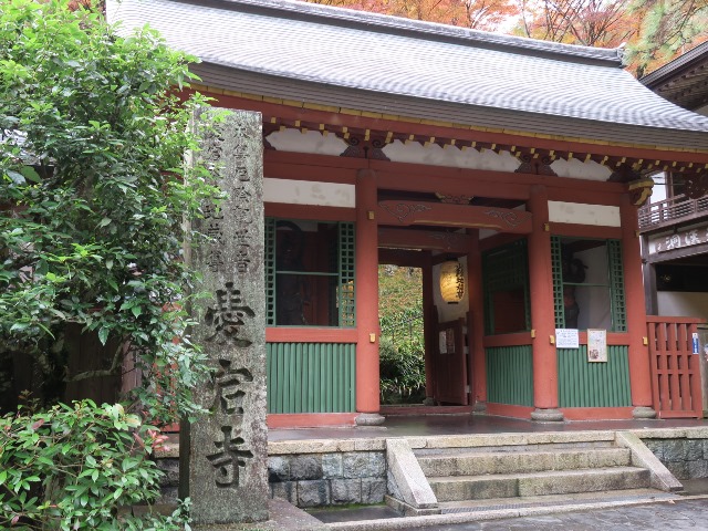 e0017051_2243458.jpg