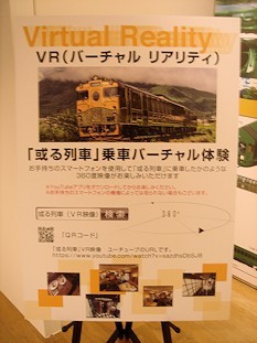 c0001653_20263296.jpg