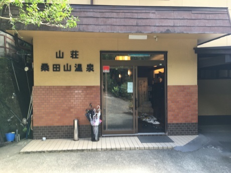 b0209059_19243551.jpg