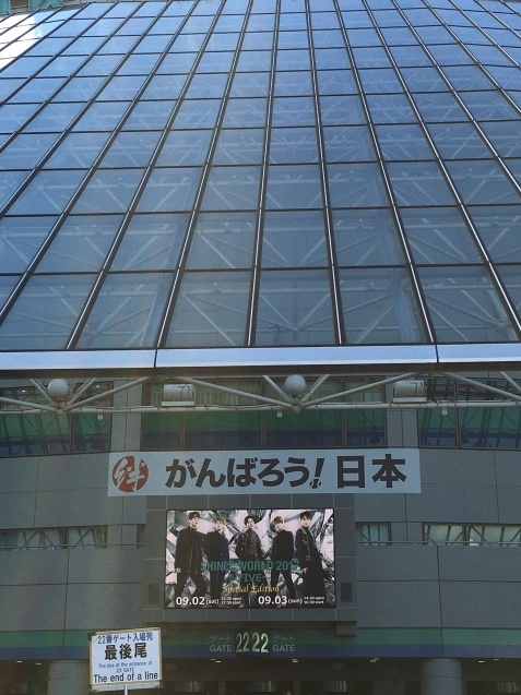 e0064860_08114936.jpg