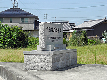 e0066586_11401333.jpg