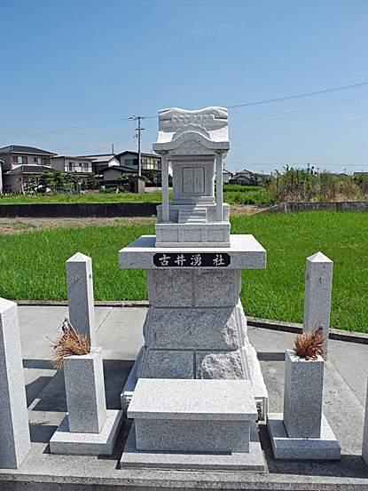 e0066586_11402737.jpg