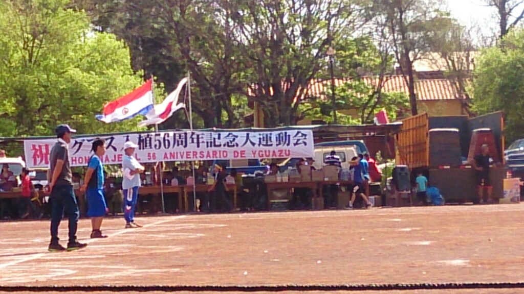 f0225800_21515853.jpg