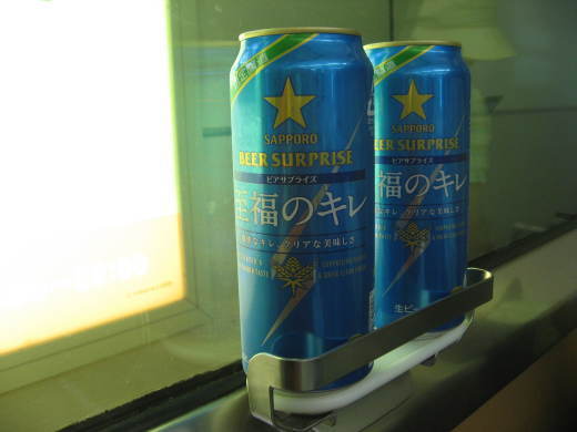 c0062511_23350366.jpg