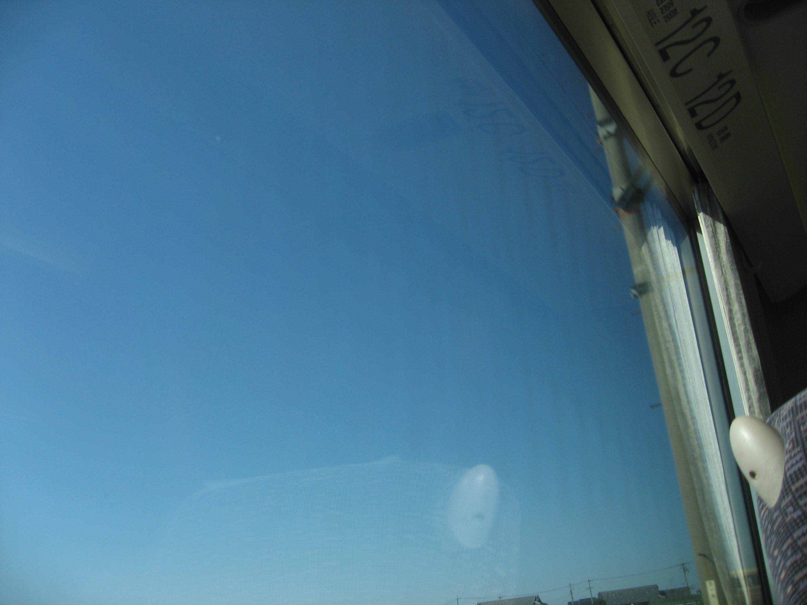 c0062511_23374865.jpg