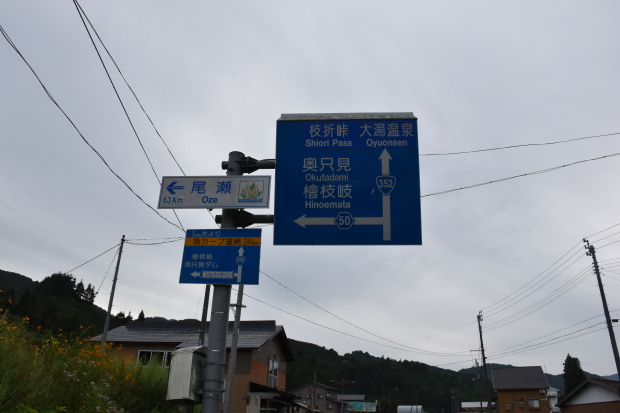 c0232813_23233865.jpg