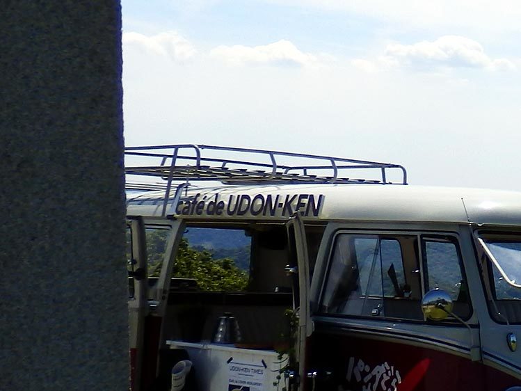 c0299015_23341978.jpg