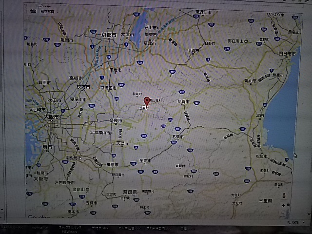 f0227321_20095985.jpg