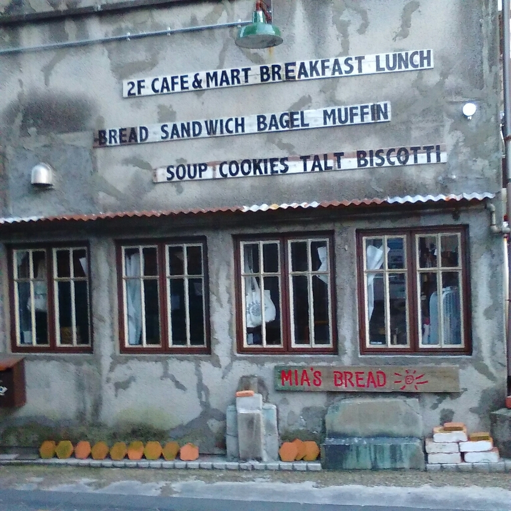 e0164941_23003183.jpg