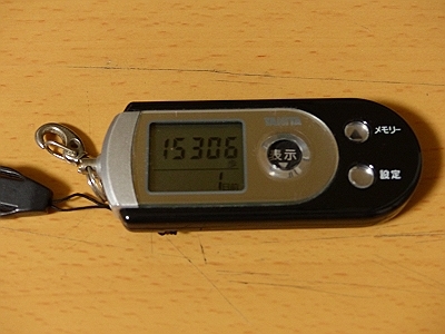 e0100043_03330734.jpg