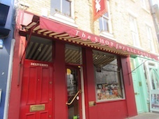 e0038047_00090483.jpg