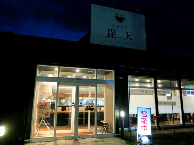 f0236260_03574785.jpg