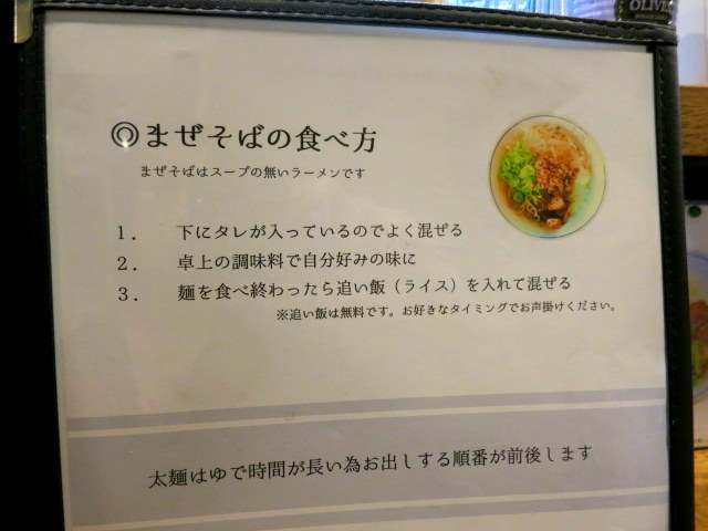 f0236260_03590930.jpg