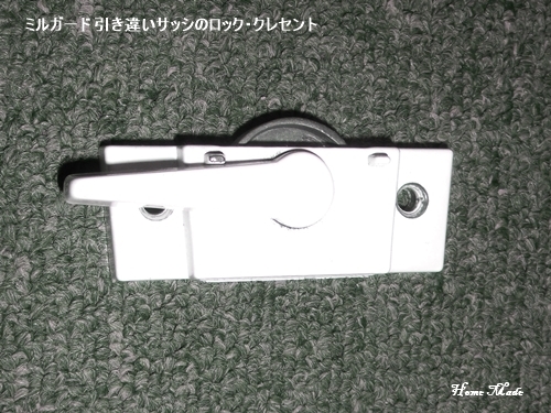 c0108065_19414495.jpg