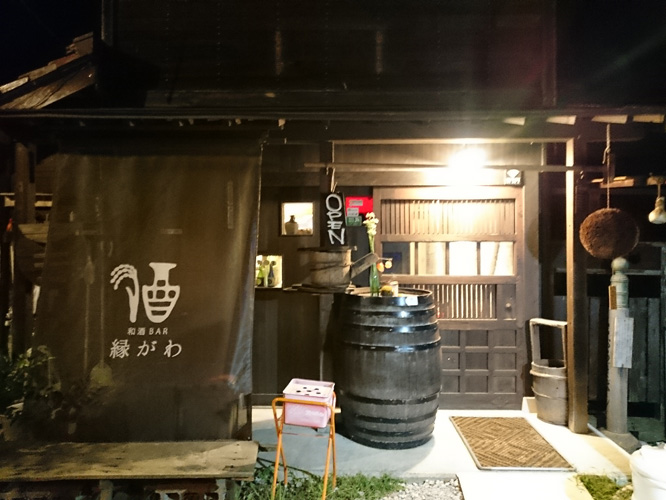 d0095673_1275613.jpg