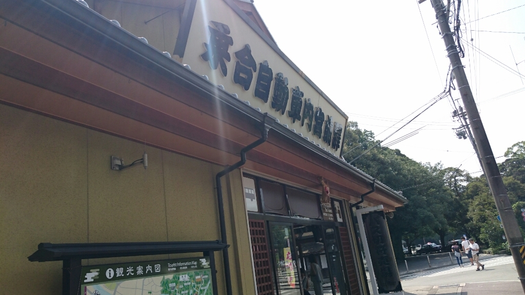 e0212073_13063422.jpg